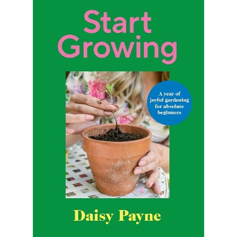 Start Growing
