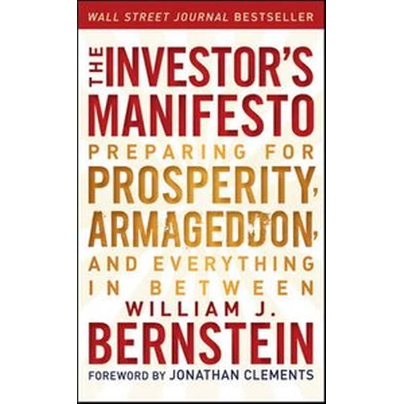 The Investors Manifesto