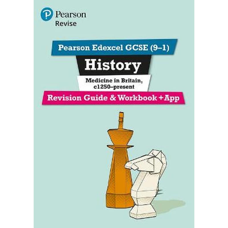 Pearson REVISE Edexcel GCSE History Henry VIII Revision Guide and