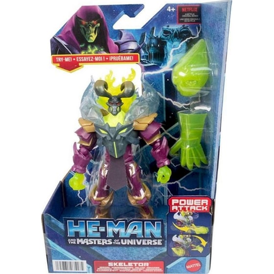 Φιγούρα Δράσης MATTEL He-man And The Masters Of The Universe Skeletor Reborn 14 cm image 1