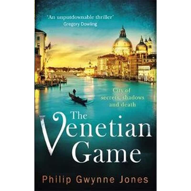 The Venetian Game