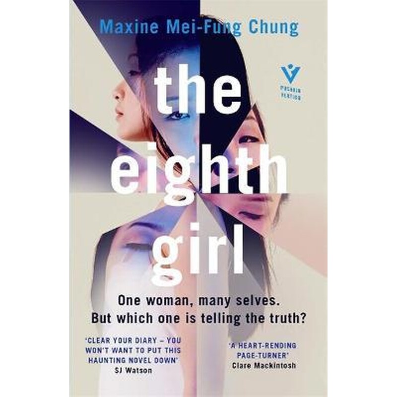 The Eighth Girl