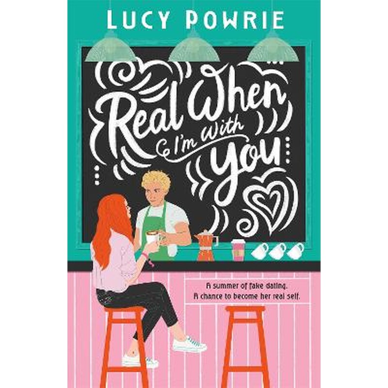 Real When Im With You