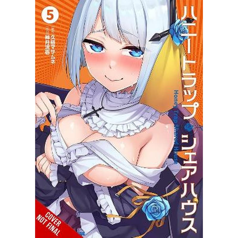 Honey Trap Shared House, Vol. 5