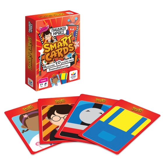Smart Cards - Παιδικοί Ήρωες Επιτραπέζιο (Desyllas Games) image 1