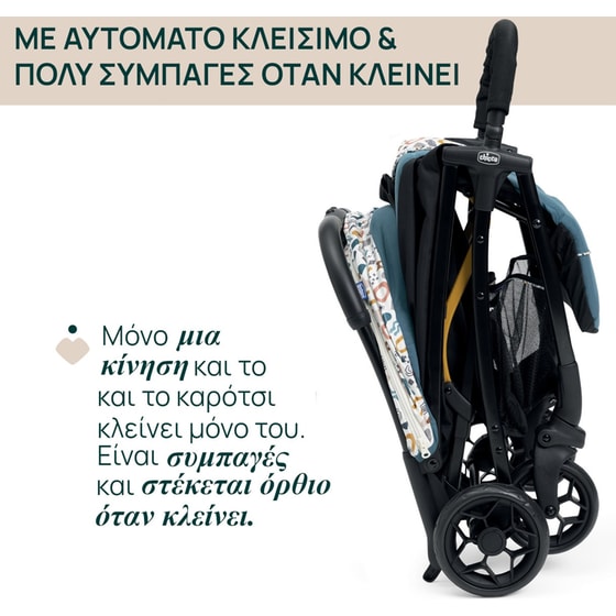 Chicco Καρότσι Μωρού Glee Joyful Teal image 1