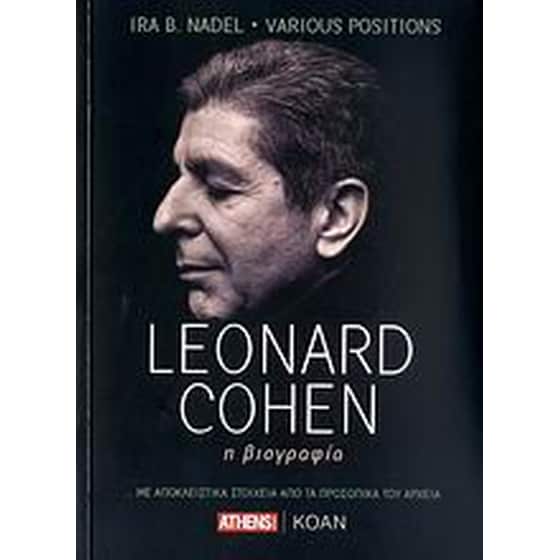 Leonard Cohen image 0