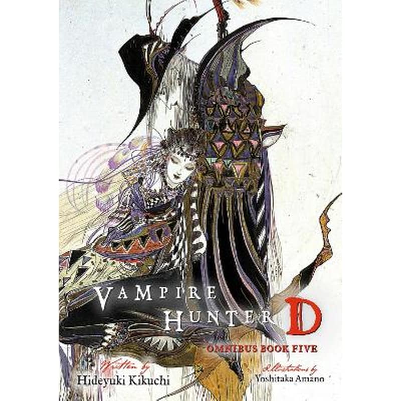 Vampire Hunter D Omnibus: Book Five