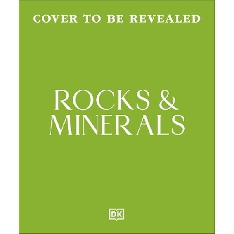 Rocks Minerals