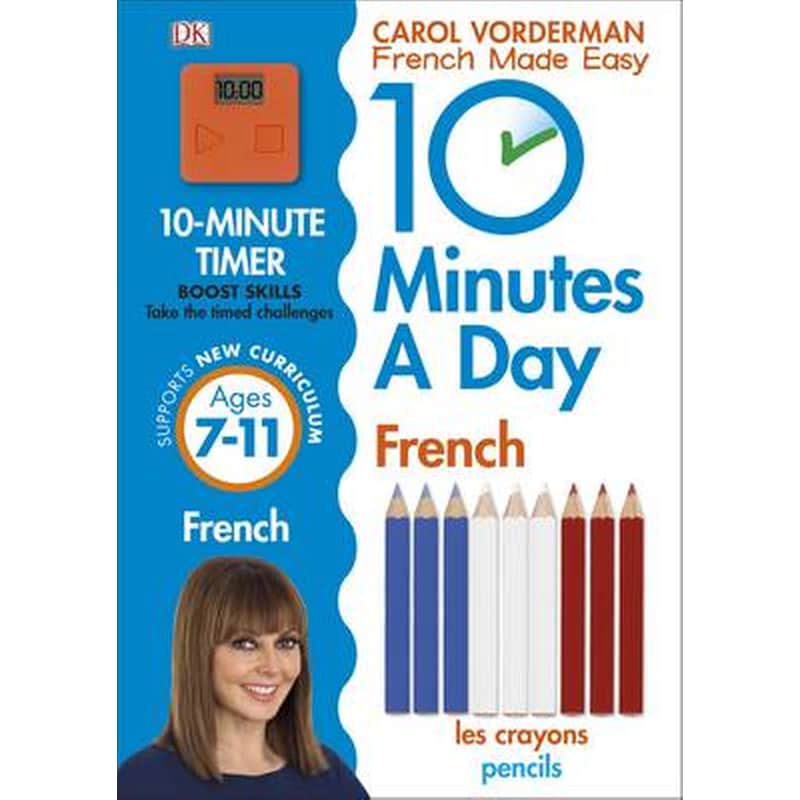 10 Minutes A Day French, Ages 7-11 (Key Stage 2) 1288713