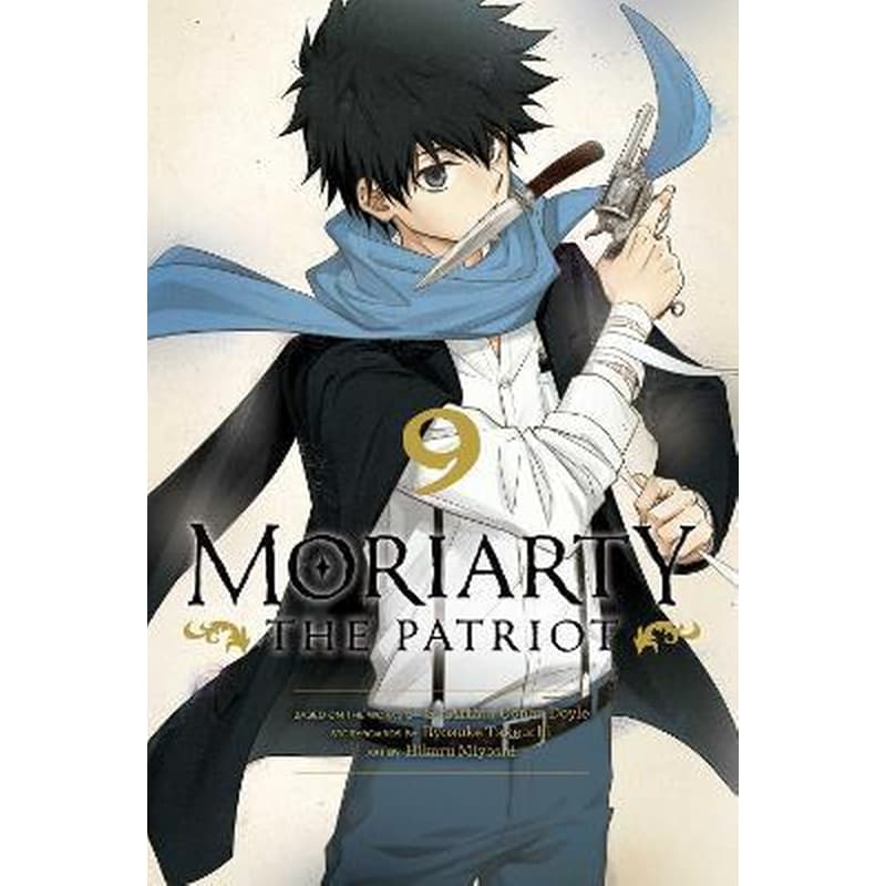 Moriarty the Patriot, Vol. 9