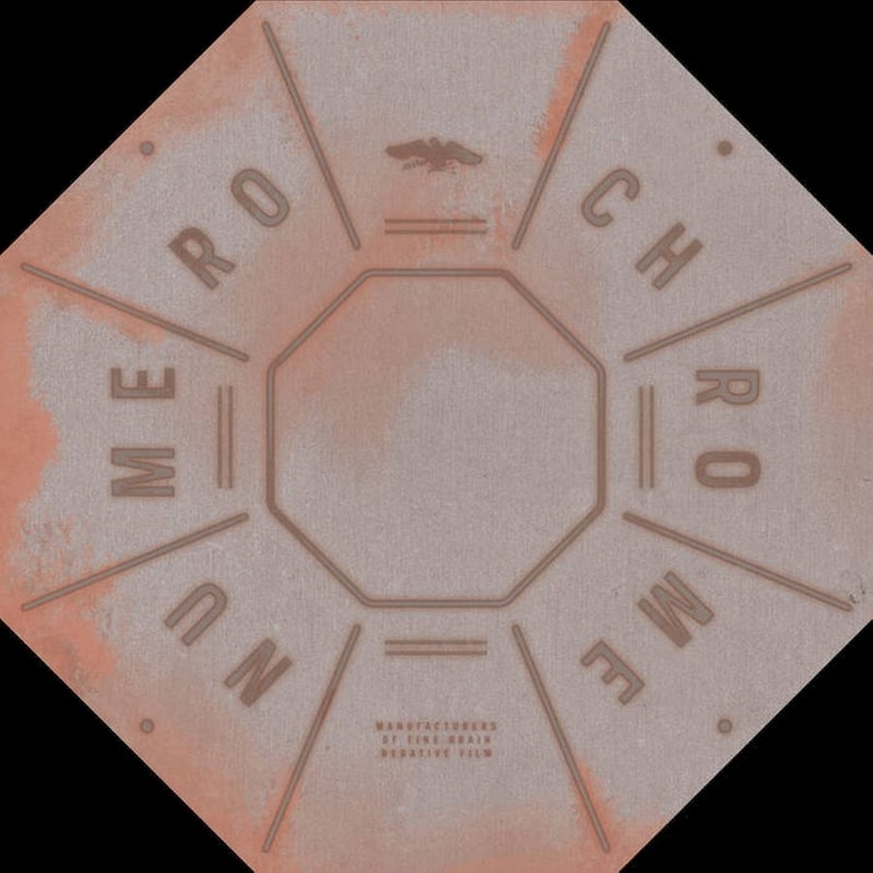 Youre Not From Around Here (LP)