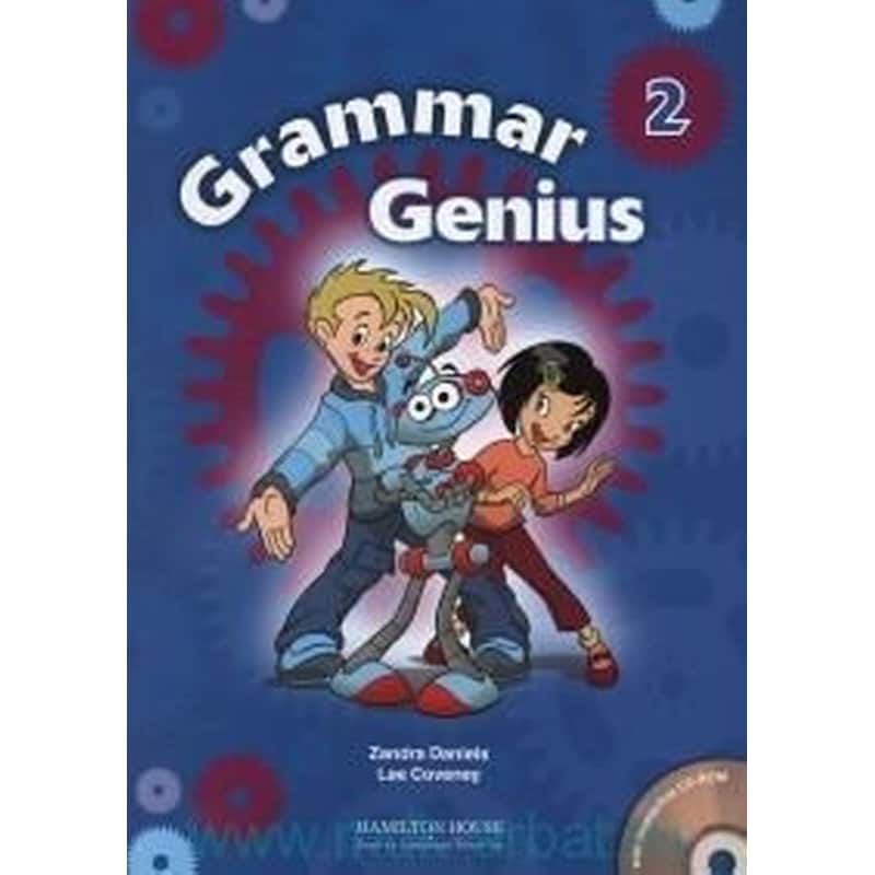 Grammar Genius 2- Teachers Book