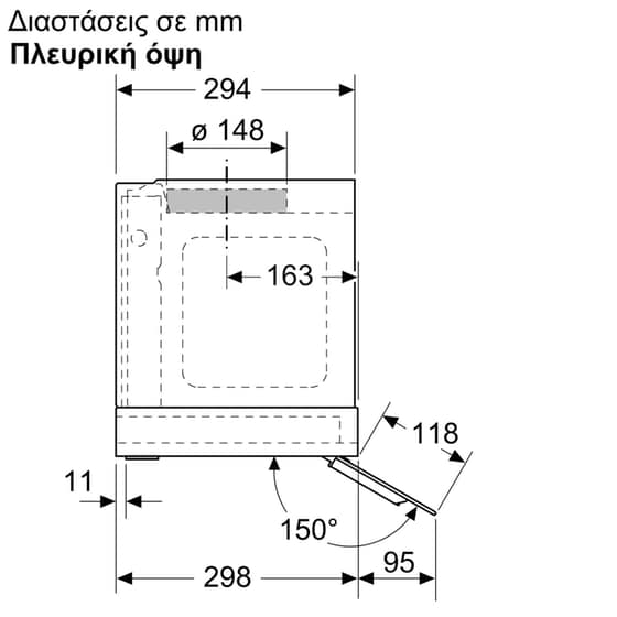 BOSCH DBB67AM60 Box 60 cm Μαύρο Μηχανισμός Απορρόφησης image 7