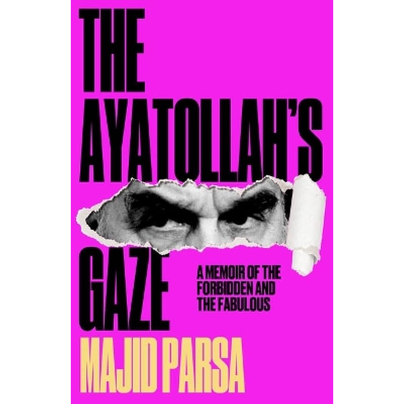 The Ayatollahs Gaze