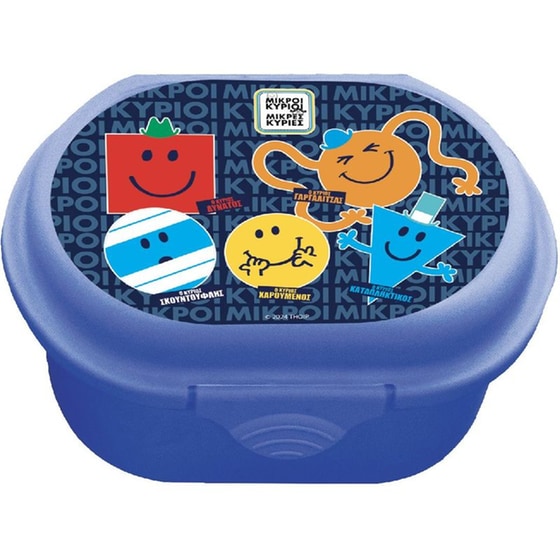 Φαγητοδοχείο Χάρτινη Πόλη με Κουτάκι & Πιρούνι Μικροί Κύριοι image 0