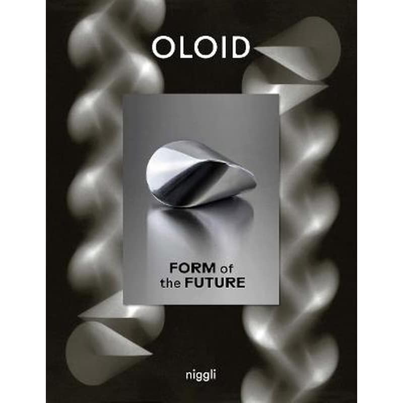 Oloid
