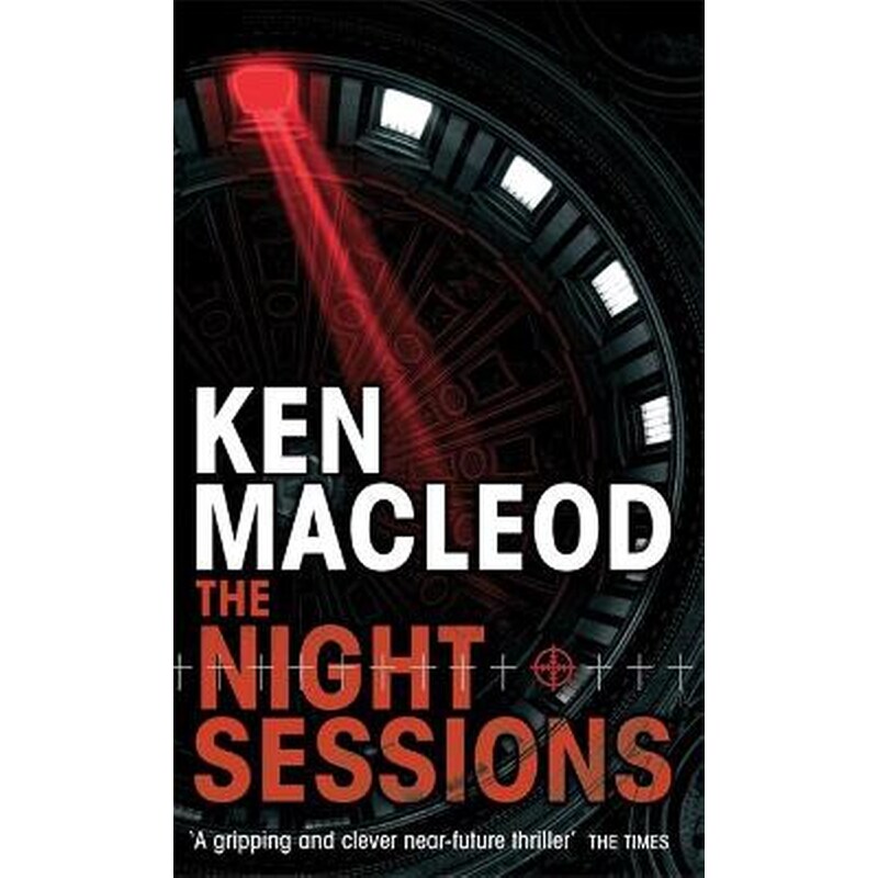 The Night Sessions