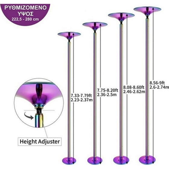 Στύλος Pole Dancing  Viking  T-80 Πολύχρωμο image 5