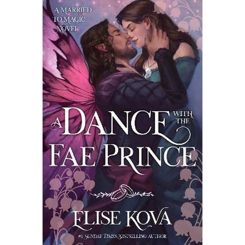A Dance with the Fae Prince