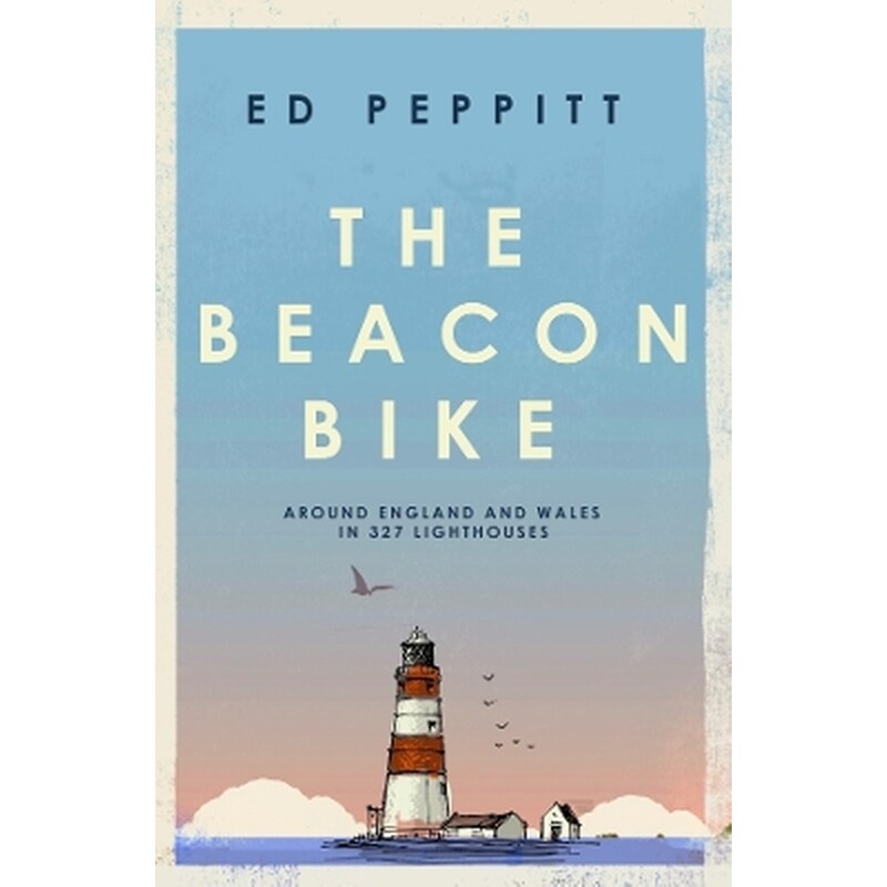 The Beacon Bike