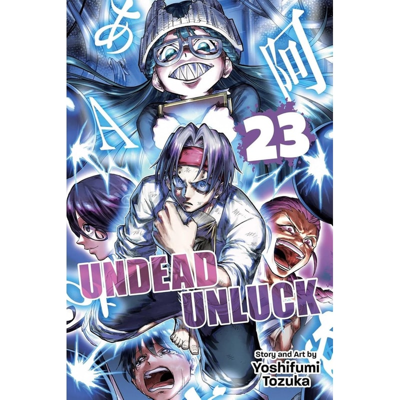 Undead Unluck, Vol. 23