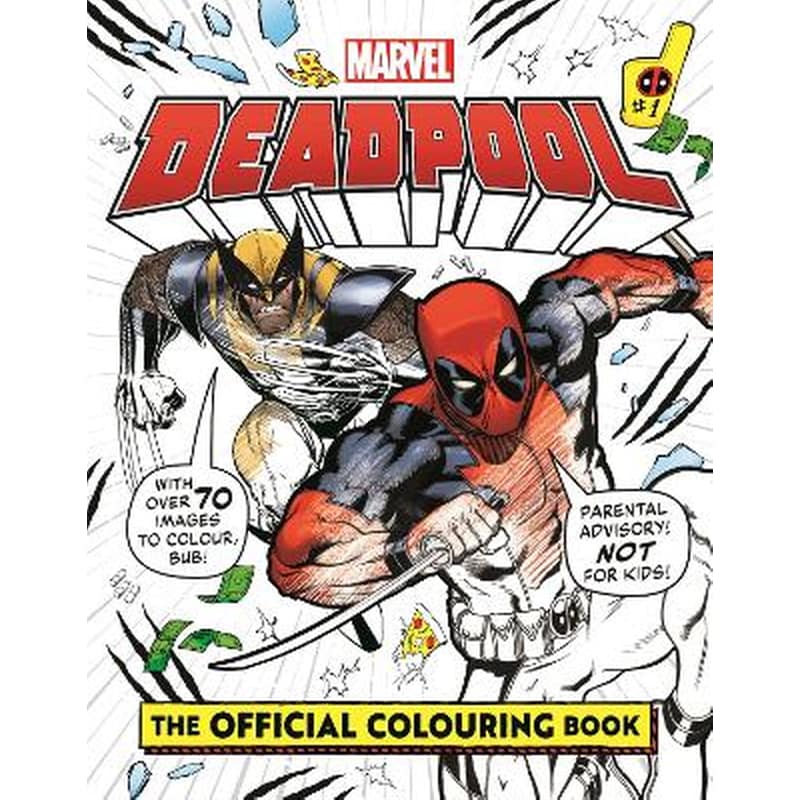 Marvels Deadpool: The Official Colouring Book