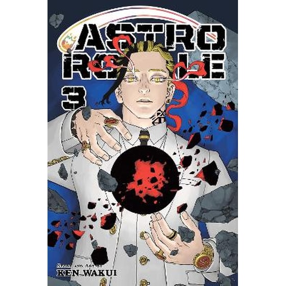 Astro Royale, Vol. 3 image 0