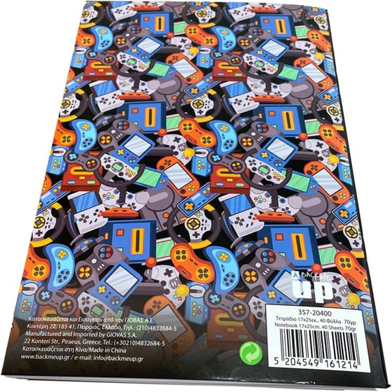 Τετράδιο Back Me Up Trex-Game 17x25cm 40 Φύλλων (1 Τεμάχιο) image 4