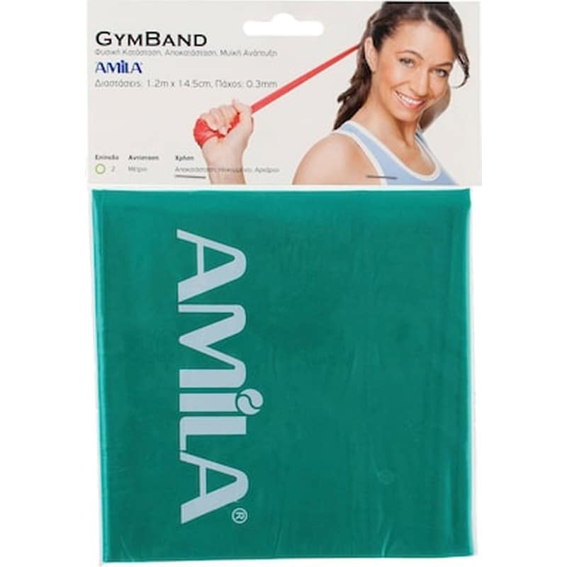 Λάστιχο Γυμναστικής Amila Gym Band 1.2m Μαλακό - Πράσινο