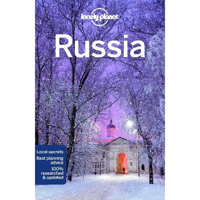 Lonely Planet Russia