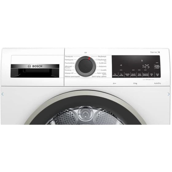 BOSCH WQG23108GR 8 kg με Αντλία Θερμότητας Λευκό Στεγνωτήριο Ρούχων image 7