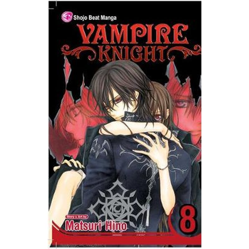 Vampire Knight, Vol. 8 v. 8