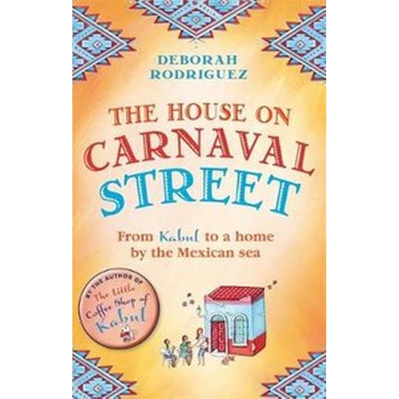 The House on Carnaval Street