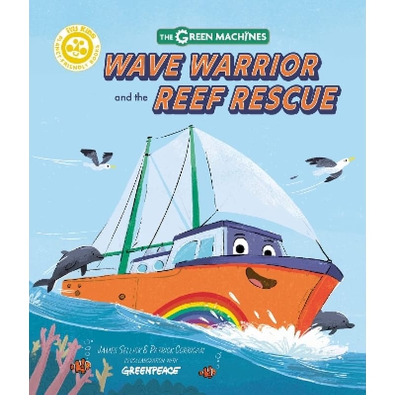 Wave Warrior and the Reef Rescue