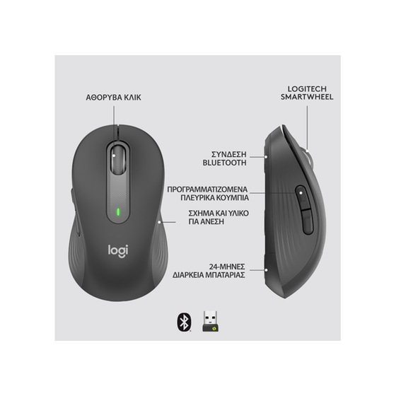 Logitech Signature M650 L Ασύρματο Bluetooth Ποντίκι Graphite image 5