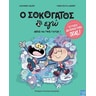 product-thumbnail