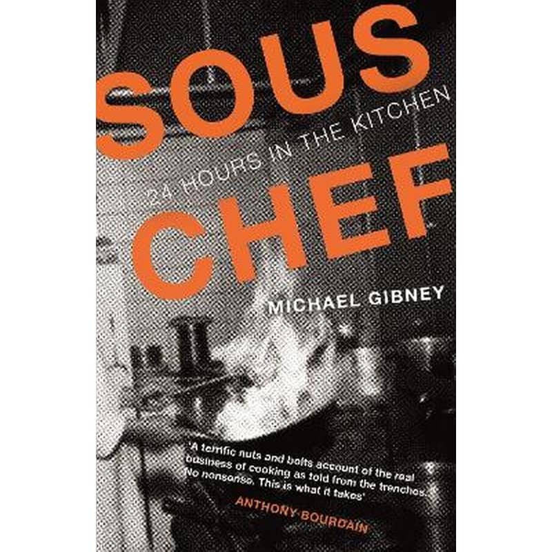 Sous Chef