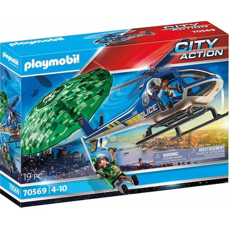 PLAYMOBIL Σετ Εναέρια Αστυνομική Καταδίωξη