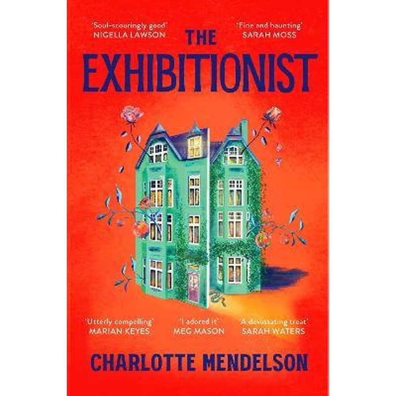 The Exhibitionist
