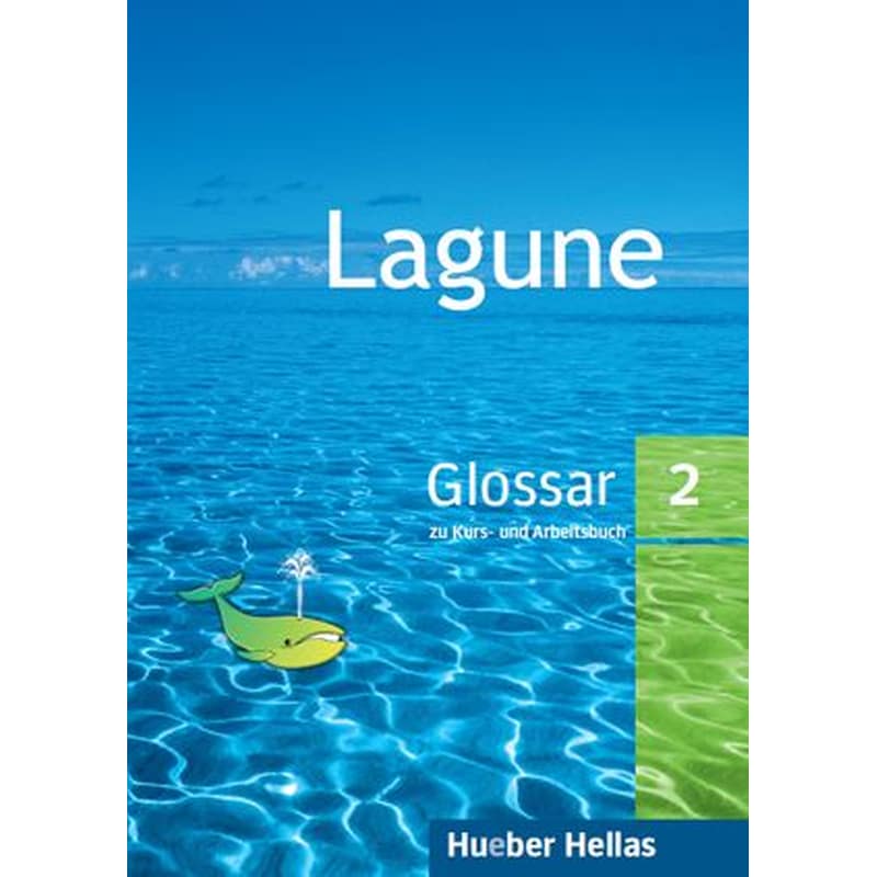 Lagune 2 Glossar