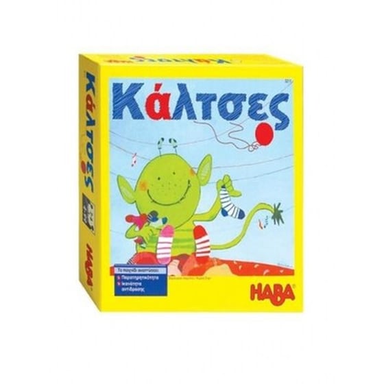 Ηαβα Επιτραπεζιο Καλτσες image 0