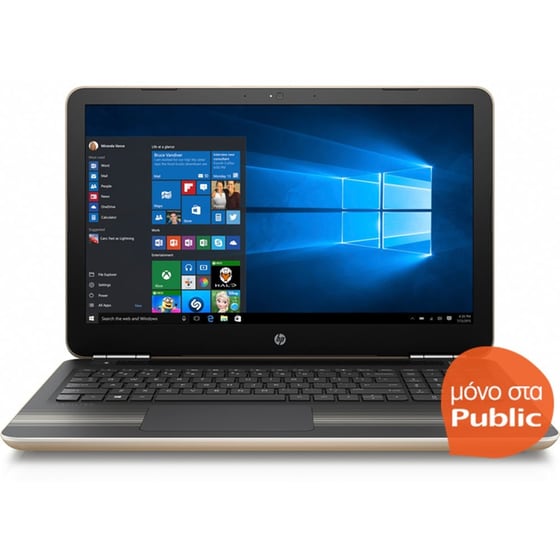 Laptop HP Pavilion 15aw002nv 15.6" (A99410/6GB/256GB/R7 M440) image 0