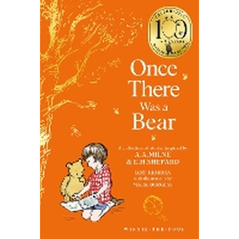 Winnie-the-Pooh: Once There Was a Bear