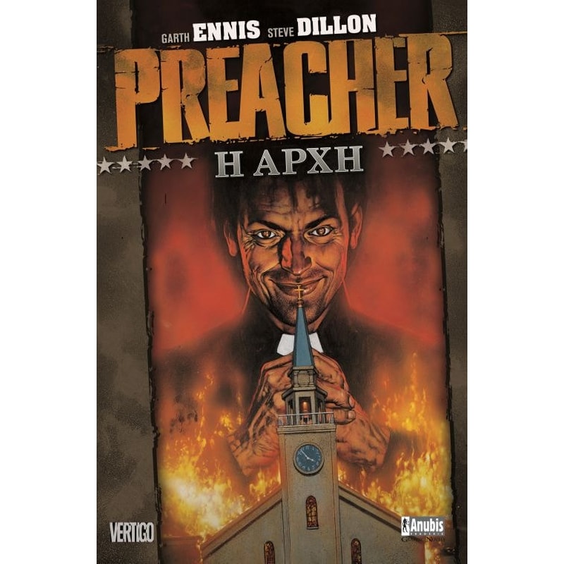 Preacher - Η αρχή