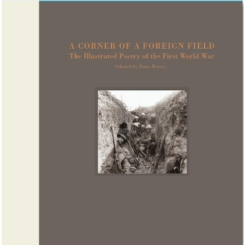 A Corner of a Foreign Field