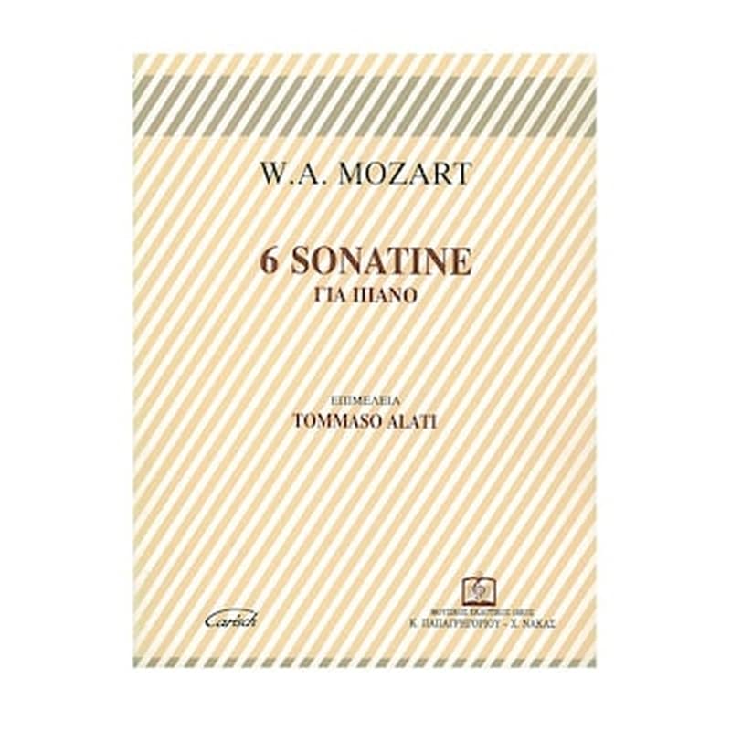 ΠΑΠΑΓΡΗΓΟΡΙΟΥ-ΝΑΚΑΣ W.a. Mozart - 6 Sonatine Για Πιάνο