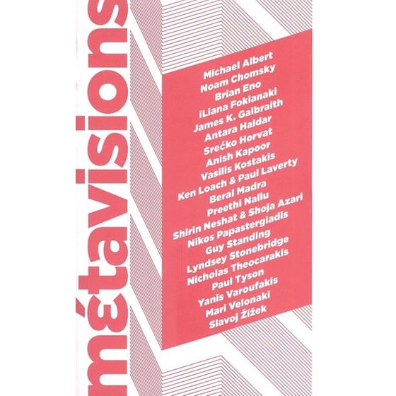 Metavisions image 0