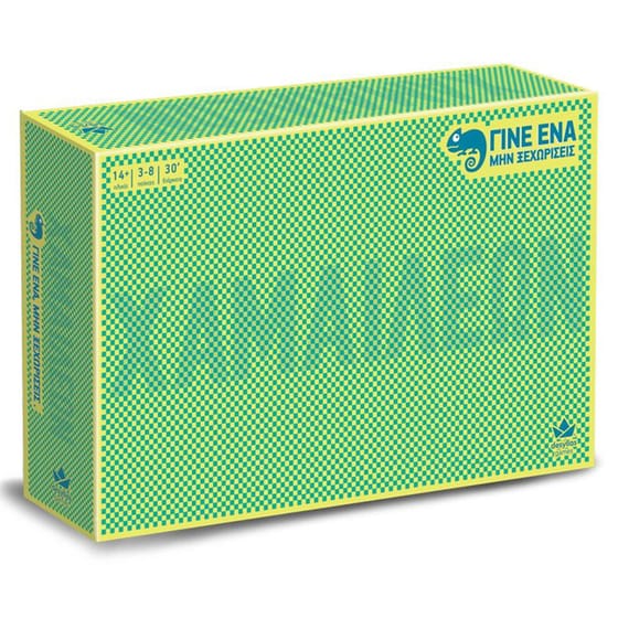 Χαμαιλέων Επιτραπέζιο (Desyllas Games) image 0
