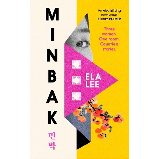 MINBAK image 0